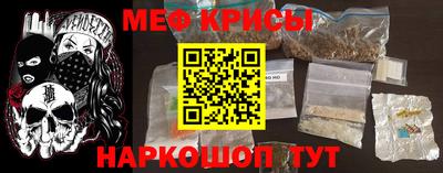 МДМА Бузулук