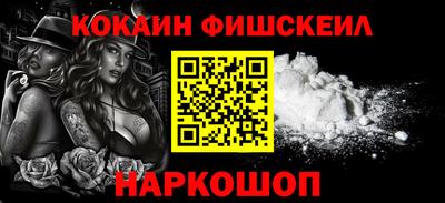 бутик Бугуруслан