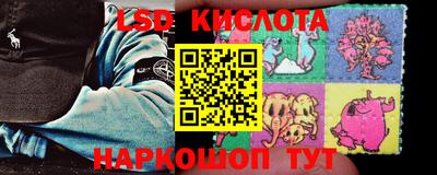 МДМА Бузулук