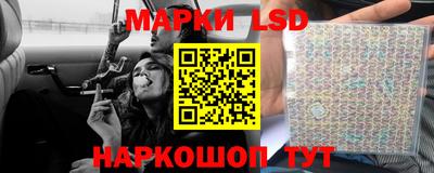эйфоретик Будённовск