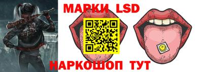 МДМА Бузулук