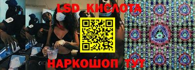 бутик Бугуруслан