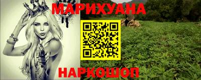 бутик Бугуруслан