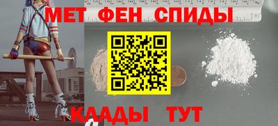 бутик Бугуруслан