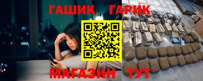 МДМА Бузулук