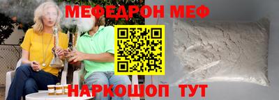бутик Бугуруслан