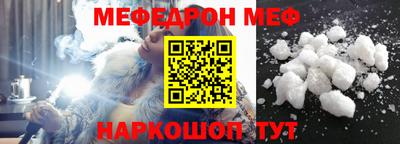 бутик Бугуруслан