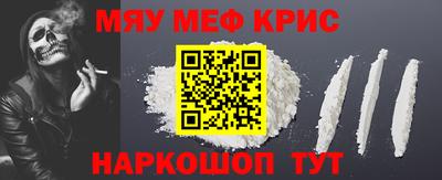 бутик Бугуруслан